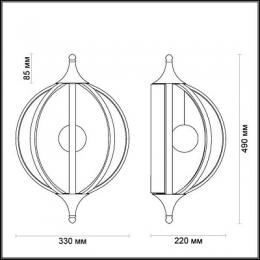 Настенный светодиодный светильник Odeon Light Nicco 4033/21WL  - 2 купить